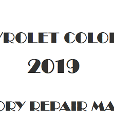 2019 Chevrolet Colorado repair manual Image