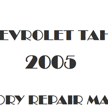 2005 Chevrolet Tahoe repair manual Image
