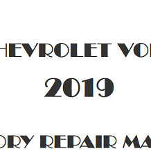 2019 Chevrolet Volt repair manual Image