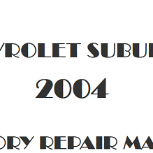 2004 Chevrolet Suburban repair manual Image
