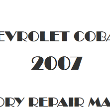 2007 Chevrolet Cobalt repair manual Image