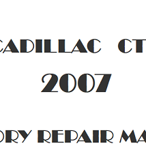 2007 Cadillac CTS repair manual Image