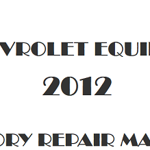 2012 Chevrolet Equinox repair manual Image