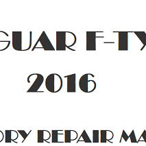 2016 Jaguar F-TYPE repair manual Image