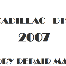 2007 Cadillac DTS repair manual Image