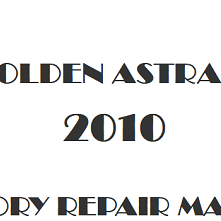 2010 Holden Astra J repair manual Image
