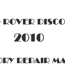 2010 Land Rover Discovery repair manual Image