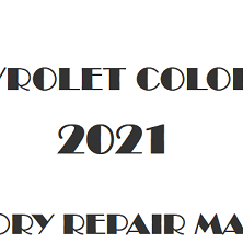 2021 Chevrolet Colorado repair manual Image
