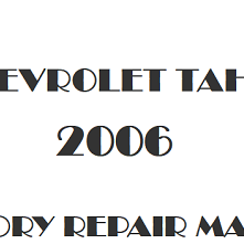 2006 Chevrolet Tahoe repair manual Image