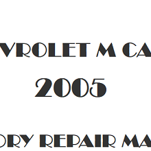 2005 Chevrolet Monte Carlo repair manual Image