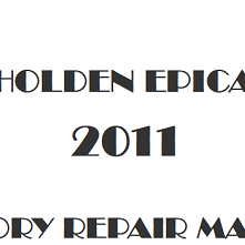 2011 Holden Epica repair manual Image