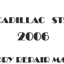 2006 Cadillac STS repair manual Image