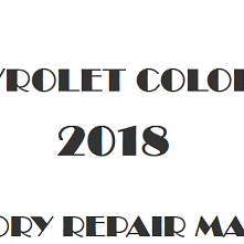 2018 Chevrolet Colorado repair manual Image