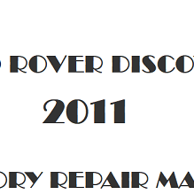 2011 Land Rover Discovery repair manual Image