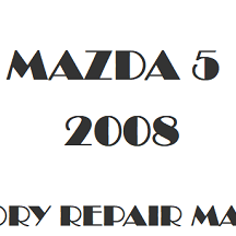 2008 Mazda 5 repair manual Image