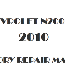 2010 Chevrolet N200 300 repair manual Image