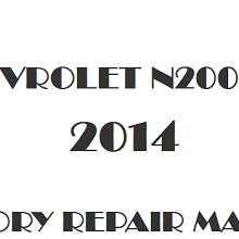 2014 Chevrolet N200 300 repair manual Image