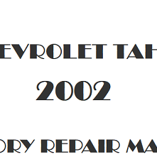 2002 Chevrolet Tahoe repair manual Image