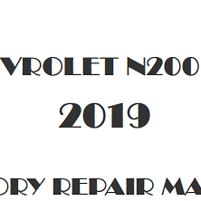 2019 Chevrolet N200 300 repair manual Image