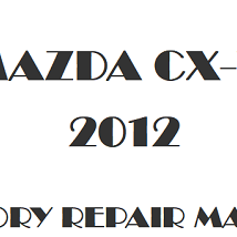 2012 Mazda CX-7 repair manual Image