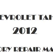 2012 Chevrolet Tahoe repair manual Image