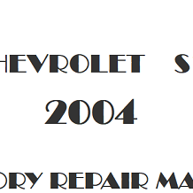 2004 Chevrolet S10 repair manual Image