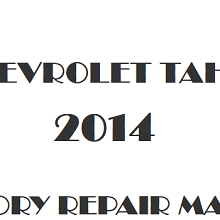 2014 Chevrolet Tahoe repair manual Image