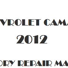 2012 Chevrolet Camaro repair manual Image