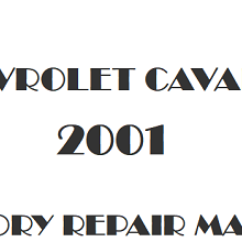 2001 Chevrolet Cavalier repair manual Image