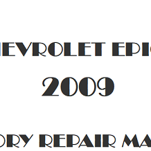 2009 Chevrolet Epica repair manual Image
