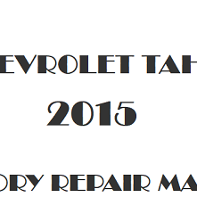 2015 Chevrolet Tahoe repair manual Image