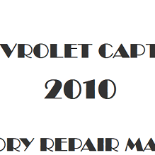2010 Chevrolet Captiva repair manual Image