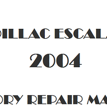 2004 Cadillac Escalade repair manual Image
