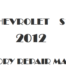 2012 Chevrolet S10 repair manual Image