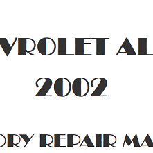 2002 Chevrolet Alero repair manual Image