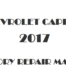 2017 Chevrolet Caprice PPV repair manual Image
