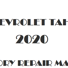 2020 Chevrolet Tahoe repair manual Image