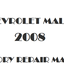 2008 Chevrolet Malibu repair manual Image