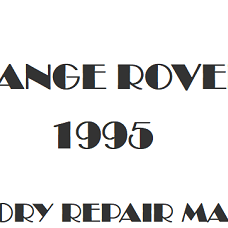 1995 Range Rover P38a repair manual Image
