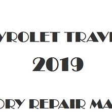 2019 Chevrolet Traverse repair manual Image