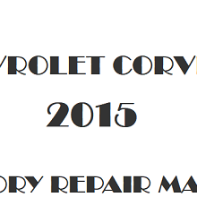 2015 Chevrolet Corvette repair manual Image