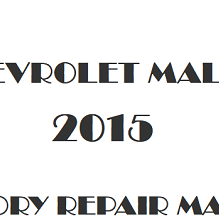 2015 Chevrolet Malibu repair manual Image