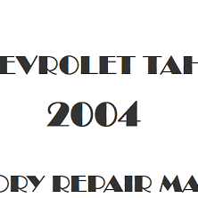 2004 Chevrolet Tahoe repair manual Image