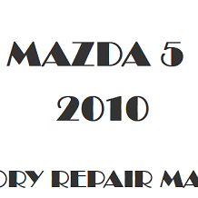 2010 Mazda 5 repair manual Image