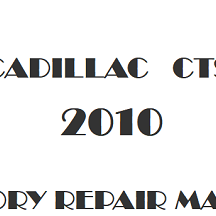 2010 Cadillac CTS repair manual Image