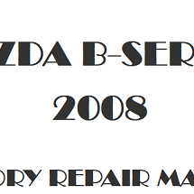 2008 Mazda B2300 repair manual Image