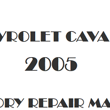 2005 Chevrolet Cavalier repair manual Image
