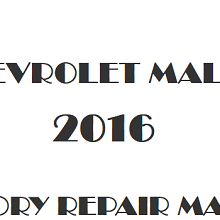 2016 Chevrolet Malibu repair manual Image