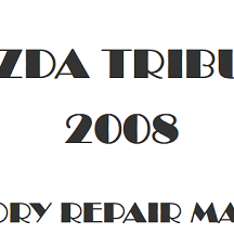 2008 Mazda Tribute repair manual Image