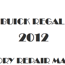 2012 Buick Regal repair manual Image